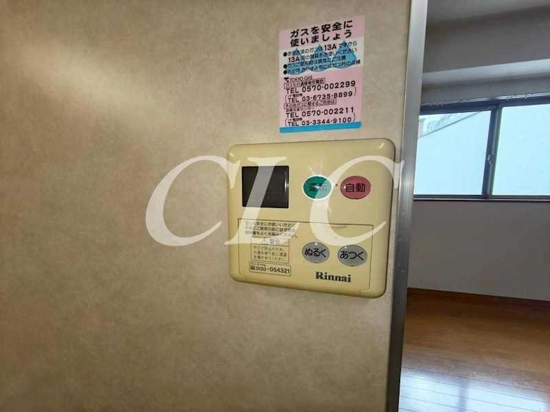 ヴァンヴェール その他16