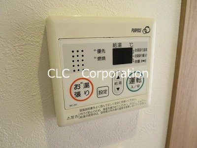 リシェス門前仲町 その他9