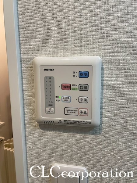 ロイジェント扇橋 その他4