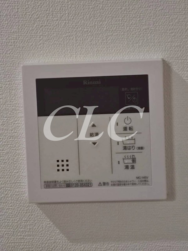 Leonis（レオニス)   その他16