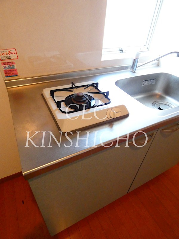 チグサビル キッチン