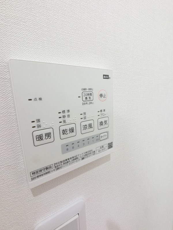 WoodyLivin  その他9