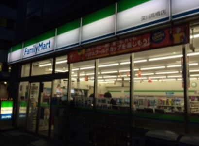 アトリオフラッツ清澄白河 周辺画像9