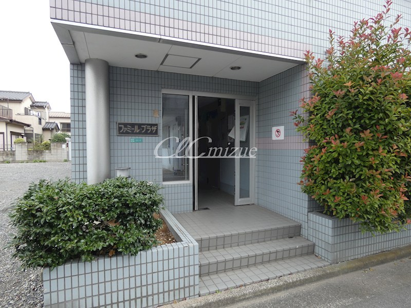 ファミールプラザ その他12