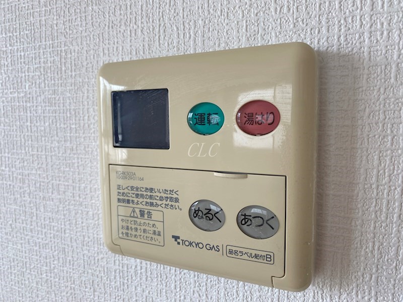 高台コーポ その他8