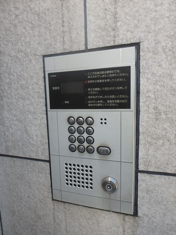 ラ・ベルメゾン その他1