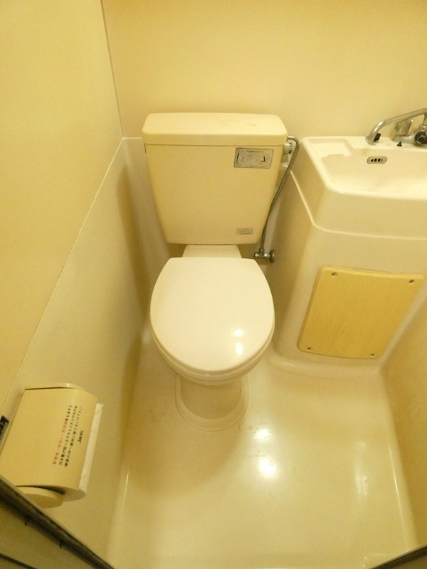 コーポサンライズ その他1