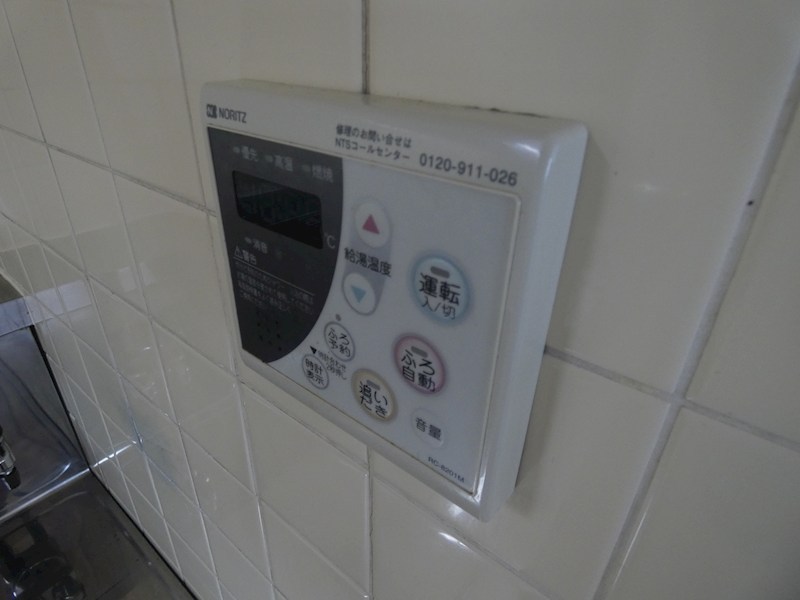 ファミールプラザ その他8