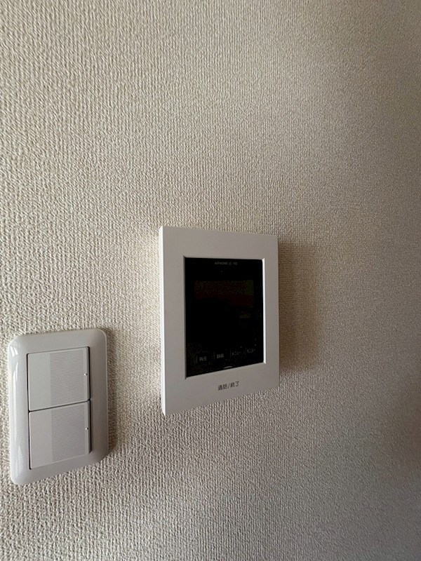 パークヒルズ越前屋 その他10