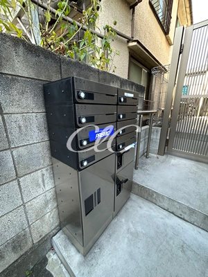 サンハイツ江戸川 その他5