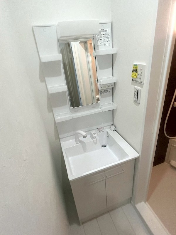 Freesia梅島 その他2