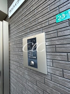 サンハイツ江戸川 その他7