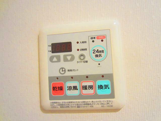 アラモ・１ その他4