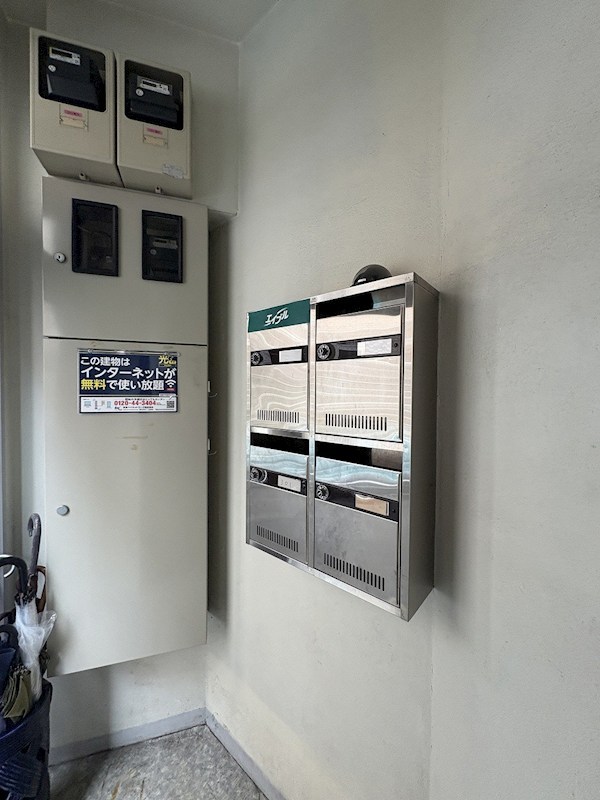 小澤ビル その他6