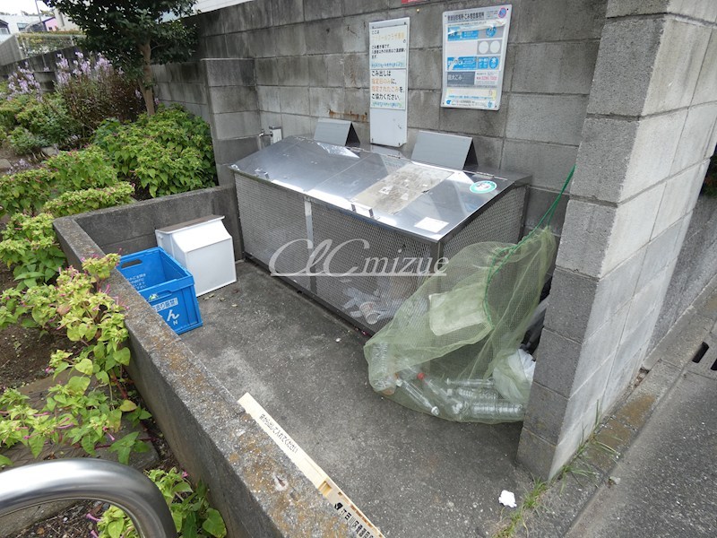 ファミールプラザ その他13