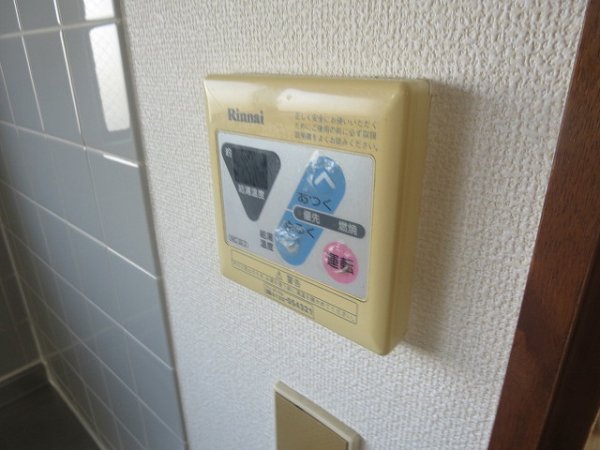 ＲＳメゾン四季 その他6