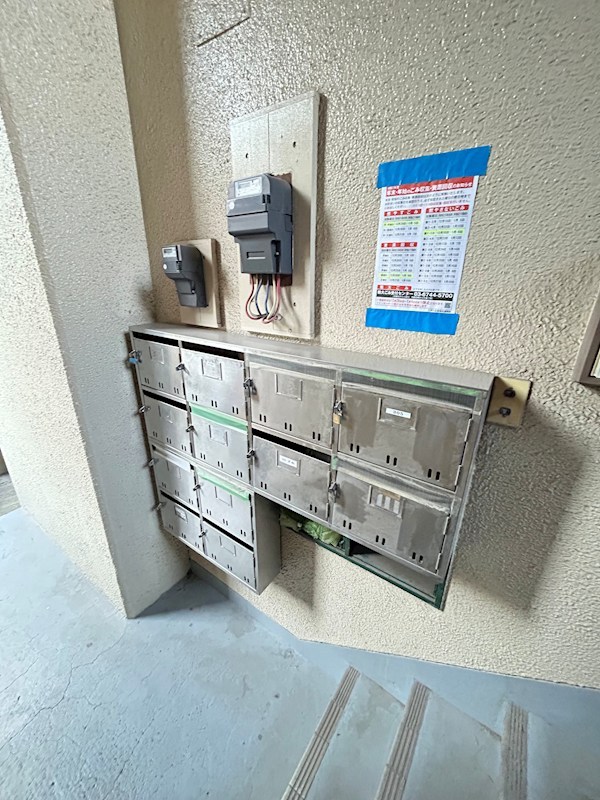 杉浦マンション その他1