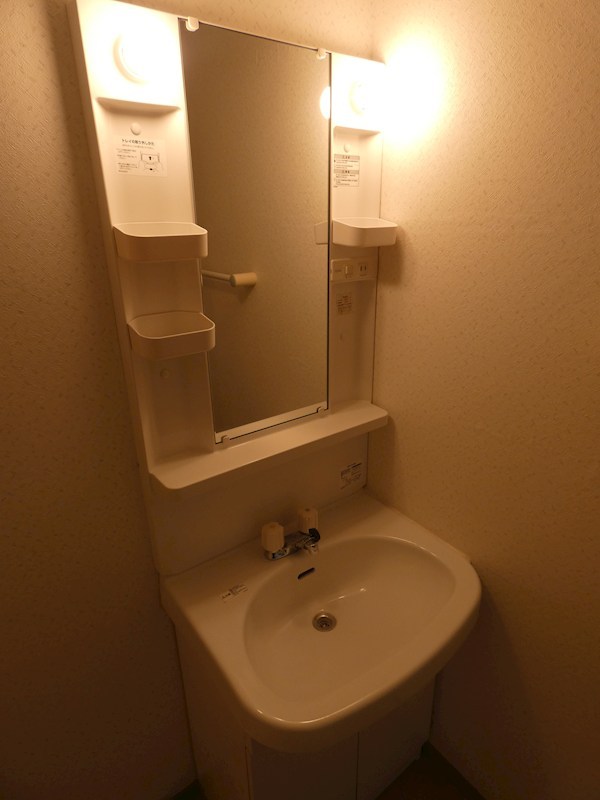 ファミールプラザ その他2