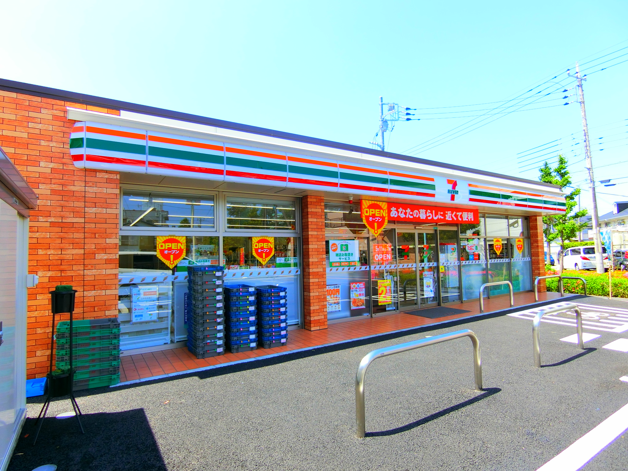 ファミールプラザ 周辺画像6