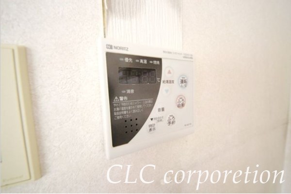 第２荒井プレイス その他6