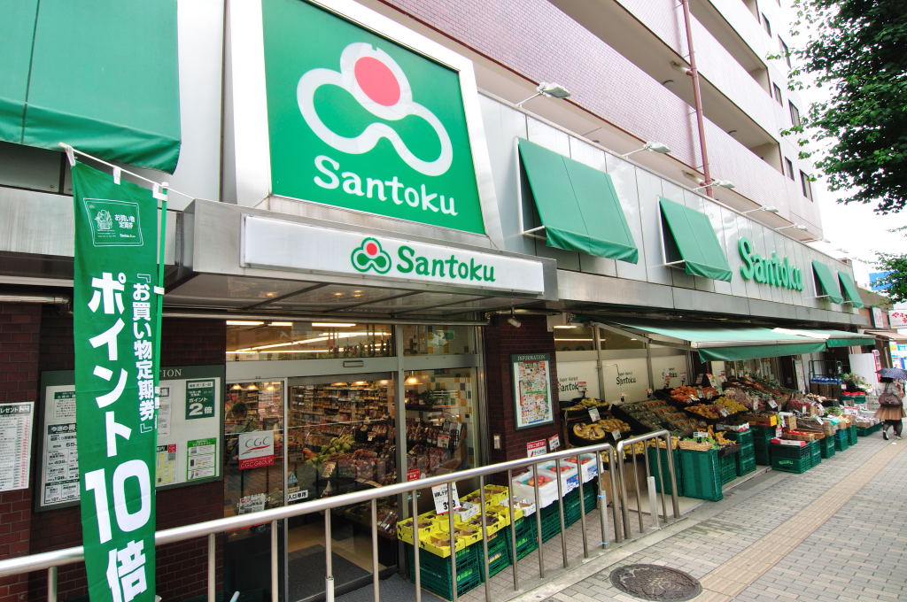 ライオンズマンション本駒込檀 周辺画像1