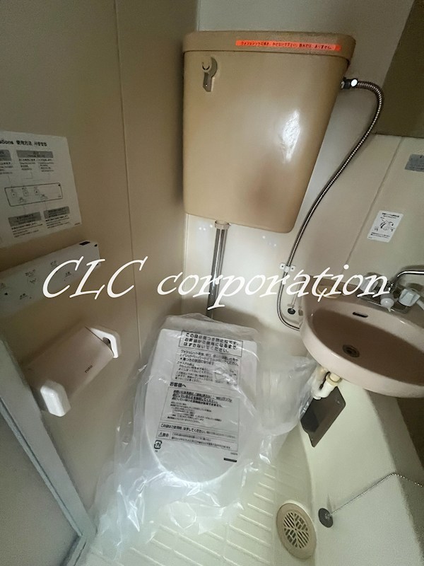 メゾン永和 その他1