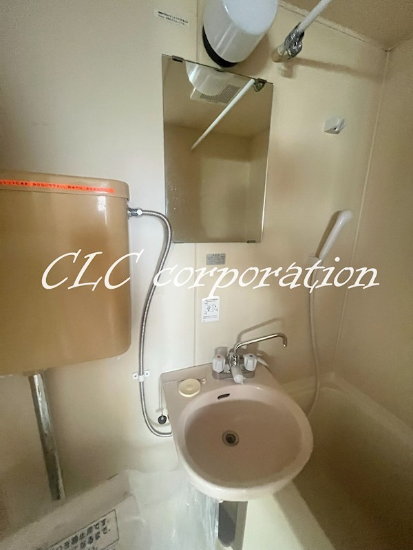 メゾン永和 その他2