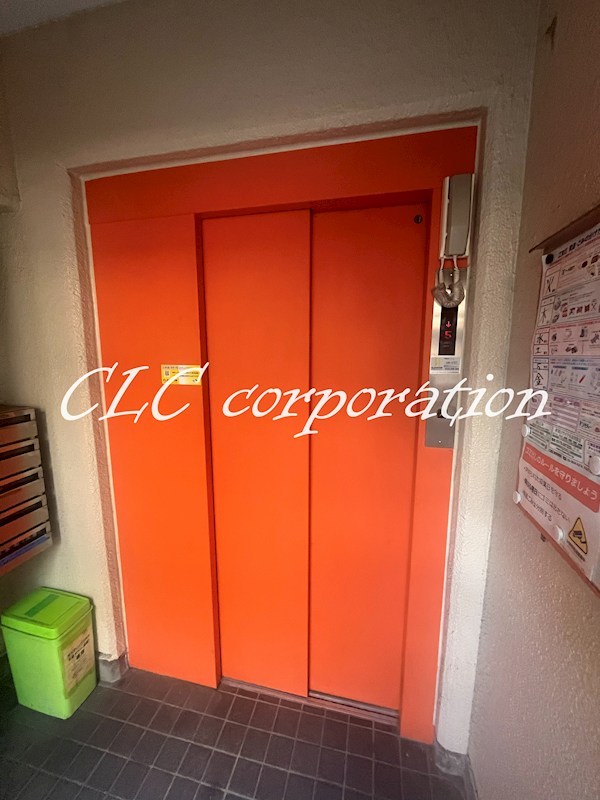 メゾン永和 その他3