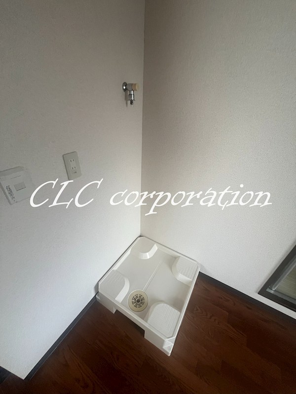 メゾン永和 その他8