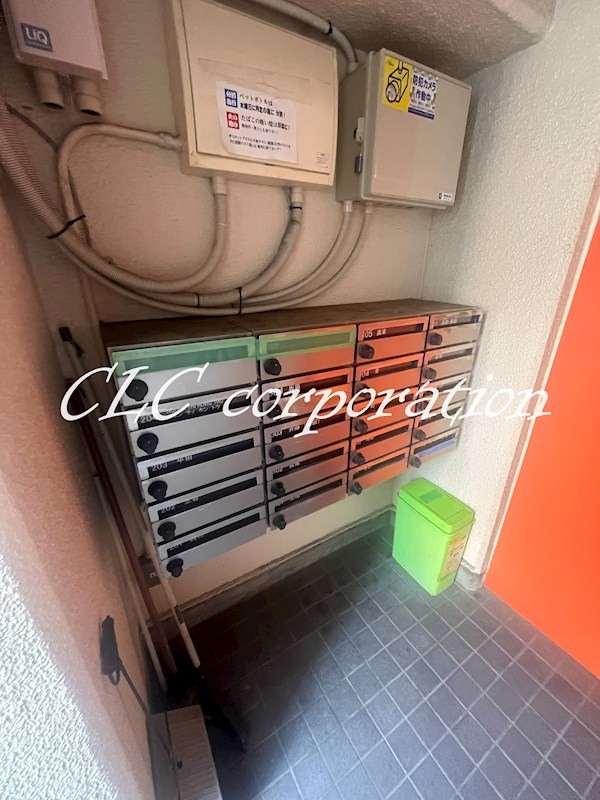 メゾン永和 その他11