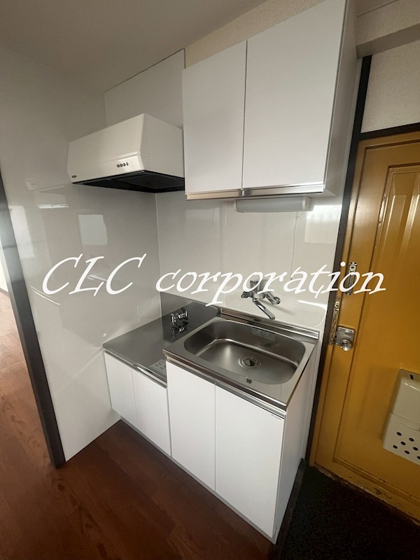 メゾン永和 キッチン