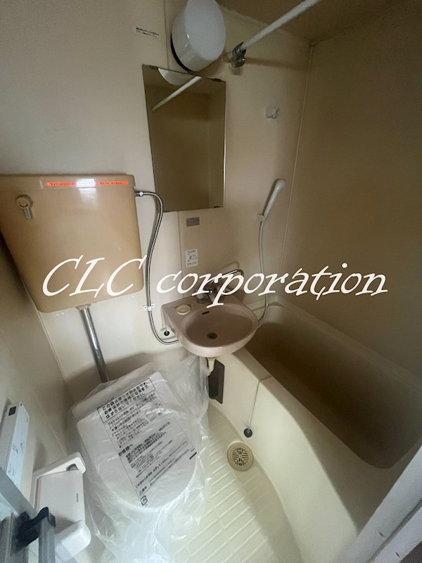 メゾン永和 風呂画像