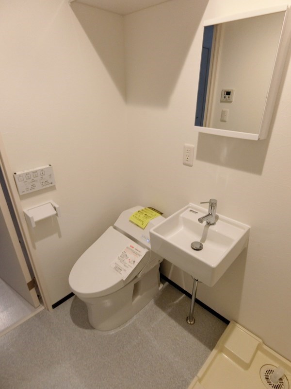 アイリス堀切 その他2