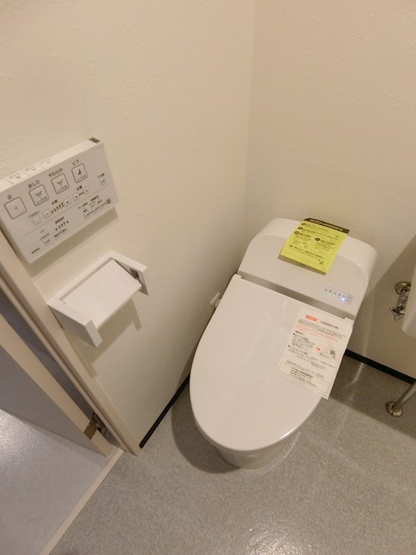 アイリス堀切 その他3