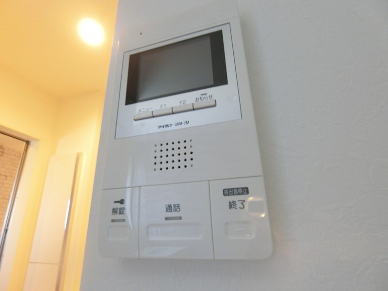 アイリス堀切 その他4