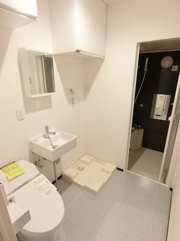 アイリス堀切 その他6