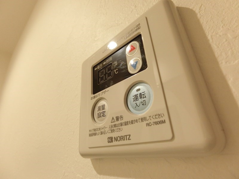 アイリス堀切 その他8