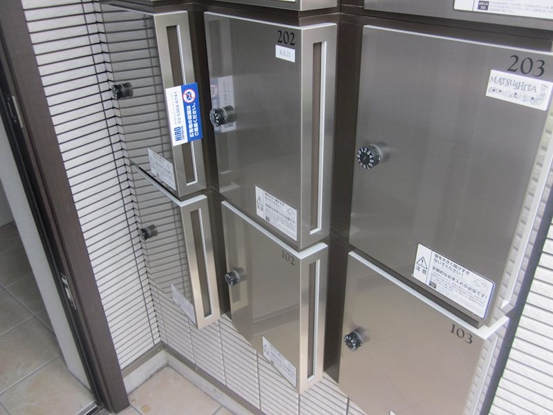 リージェント東和 その他7