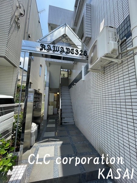 カワベ３２８ その他9