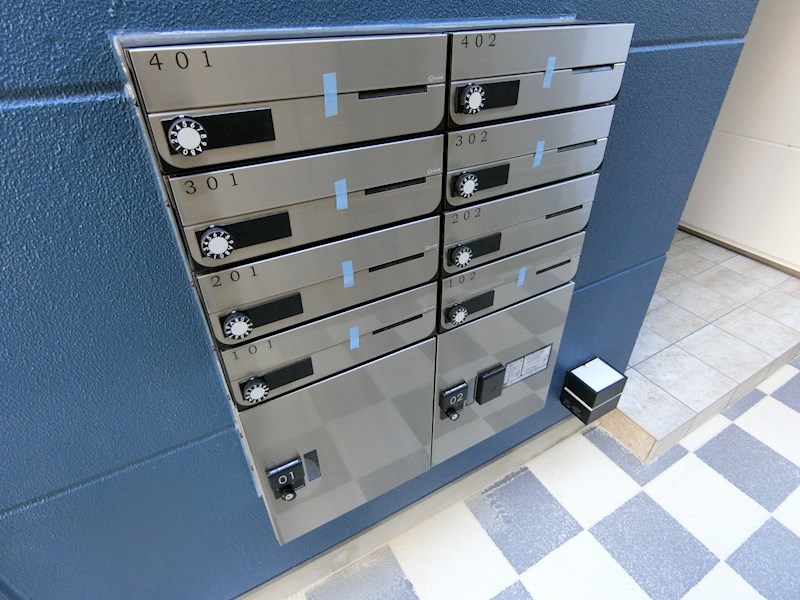 アイリス堀切 その他外観2