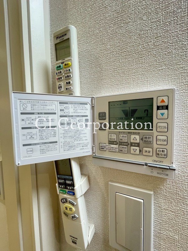 西村根岸貸家 その他18