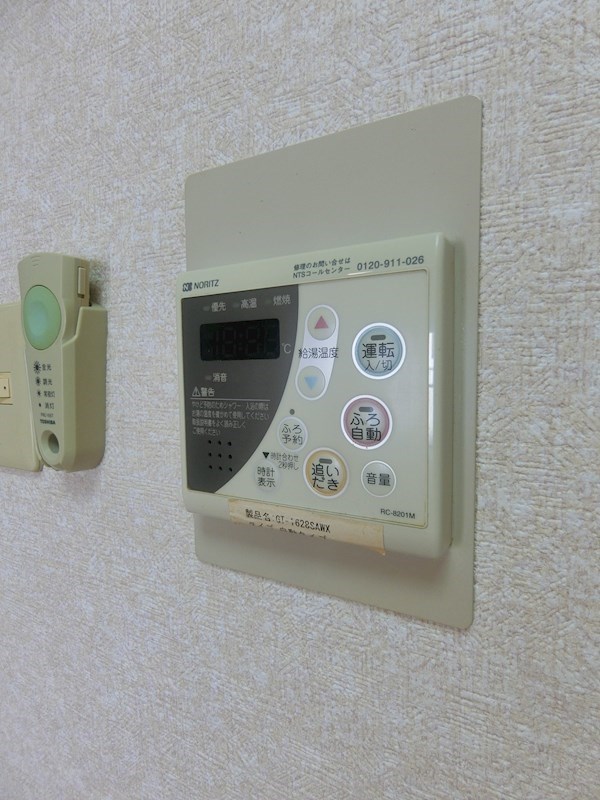 パシフィック新小岩 その他11