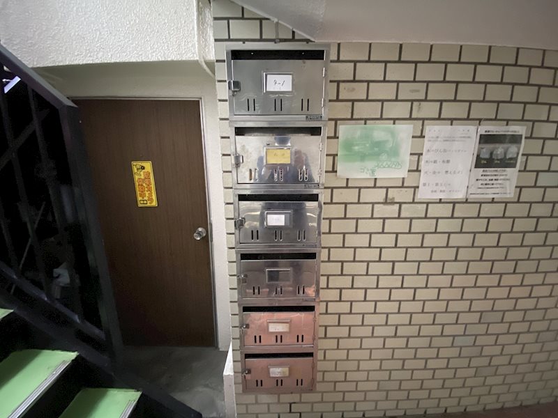 Ｋ&amp;amp;Ｋハイツ その他8