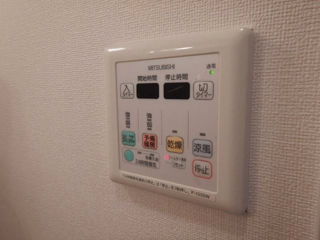 Ｔ&amp;rsquo;ｓ　Ｇａｒｄｅｎ葛西 その他5