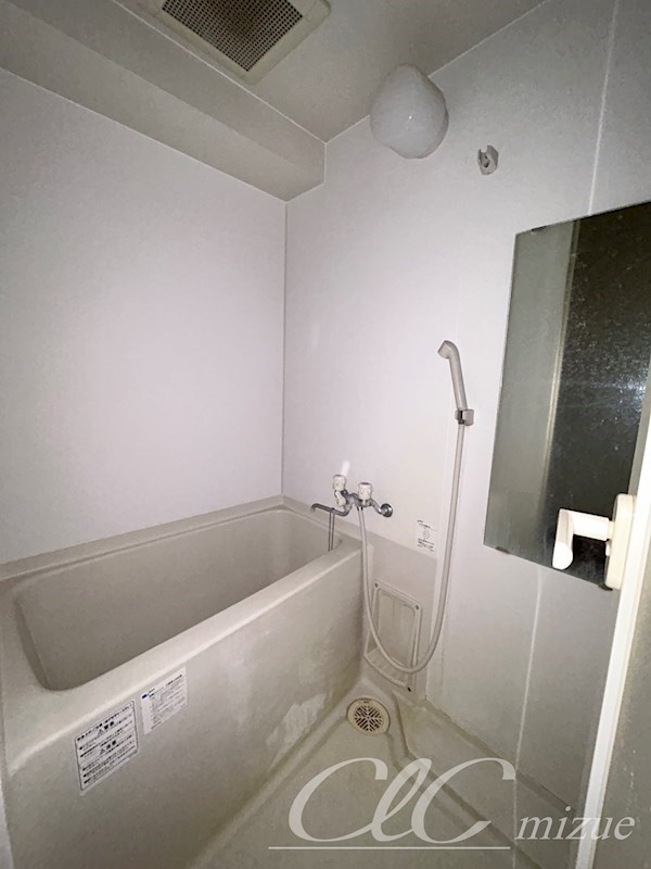 ハウスミズエ 風呂画像