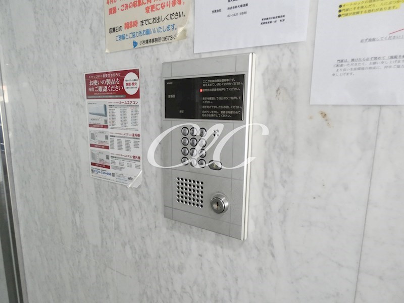 ベルメゾン南篠崎 その他11