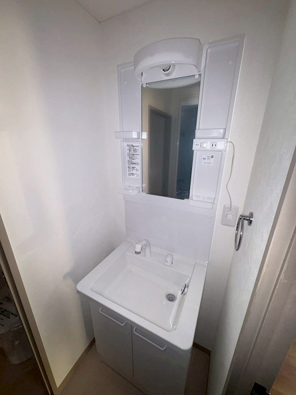 パークヒルズ越前屋 その他1