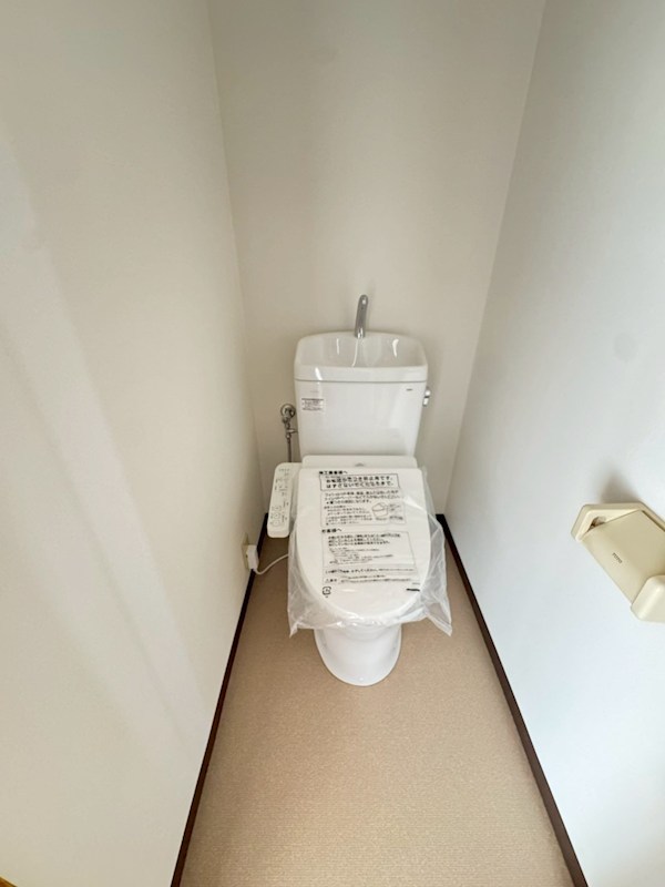 河野マンション その他1