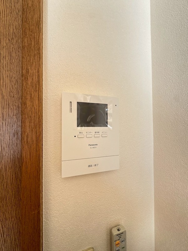 河野マンション その他2