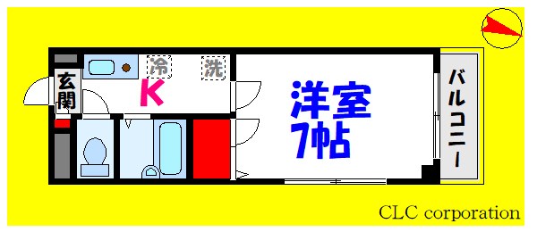 エミネンス 301号室 間取り